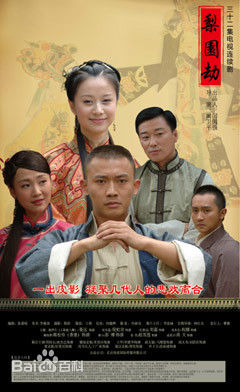 最优质刘冠成生活照