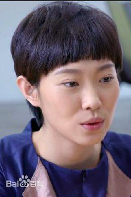 王佳佳(Esther)生活照图片图集