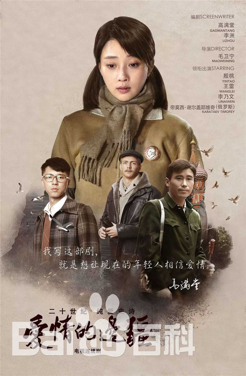 最新王佳佳(Esther)壁纸