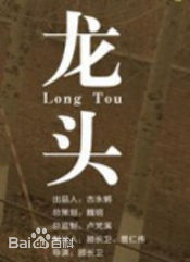 最新王佳佳(Esther)壁纸