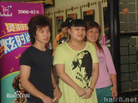 何晶晶生活演艺照生活照相册