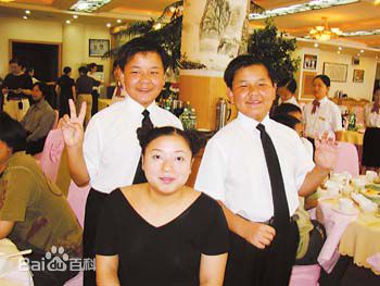 何晶晶生活演艺照生活照相册