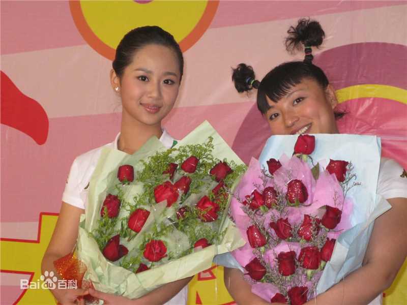 何晶晶生活演艺照生活照相册