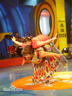 何晶晶生活演艺照生活照相册