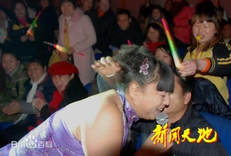 何晶晶生活演艺照生活照相册