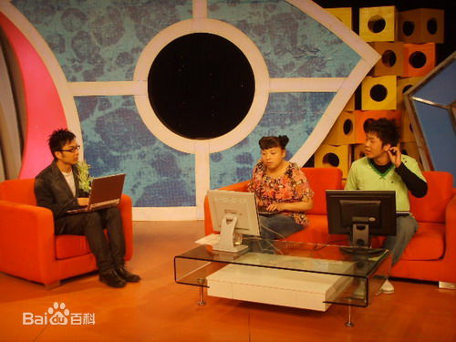 何晶晶生活演艺照二性感图片图集