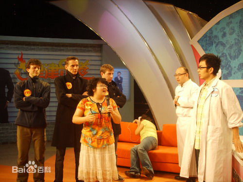 何晶晶生活演艺照二性感图片图集