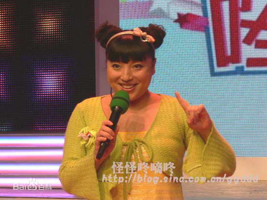 何晶晶生活演艺照二性感图片图集