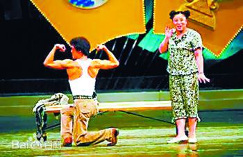 何晶晶生活演艺照二性感图片图集