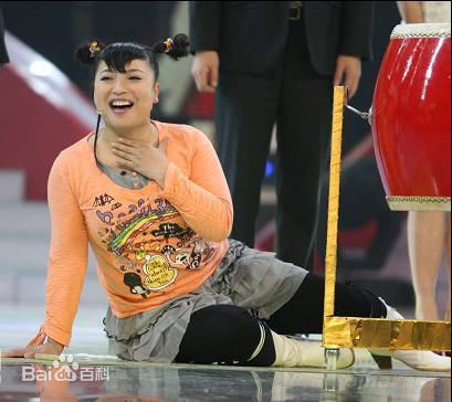 最新何晶晶性感图片