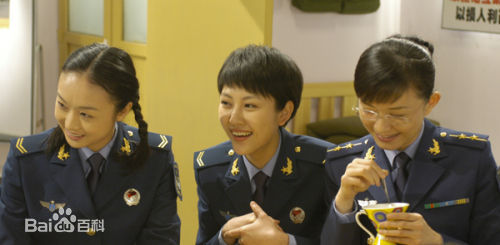 张乔玫影视最新剧照