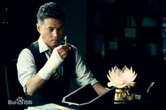 万弘杰电视剧《雪鹰》精选剧照