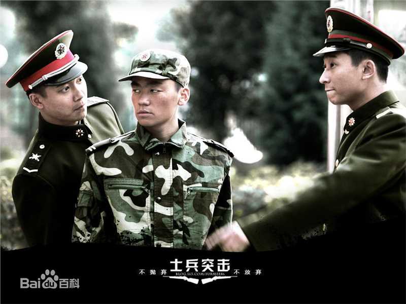 李博影视高清剧照