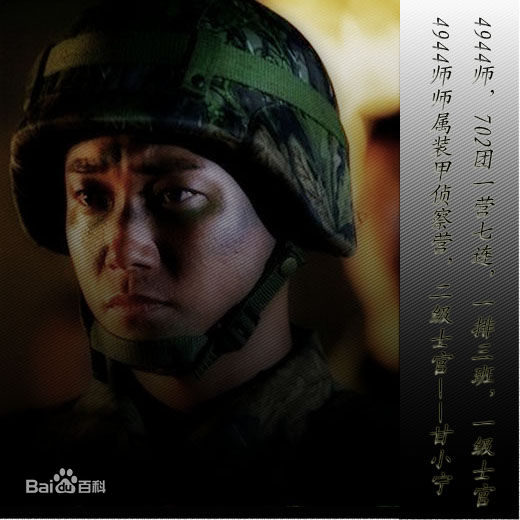 李博影视高清剧照