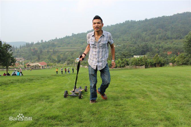 郭松(Dyson)的生活照生活照相册