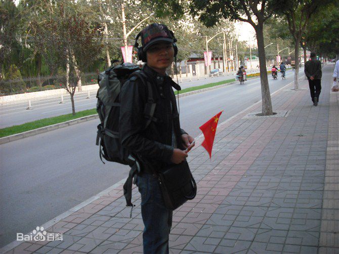 郭松(Dyson)的生活照生活照相册