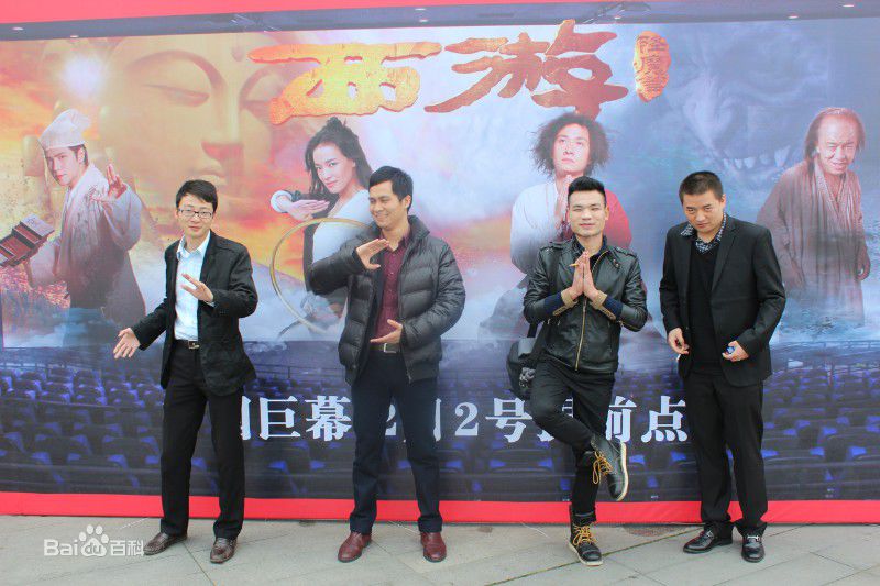 郭松(Dyson)的生活照生活照相册