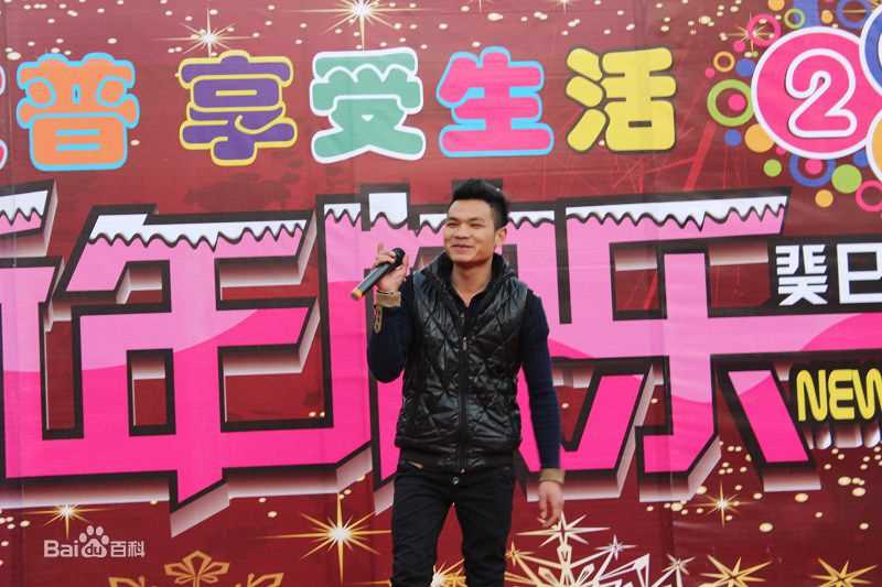 郭松(Dyson)的演出现场前后照片