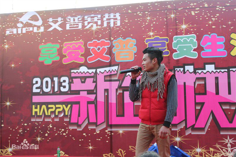 郭松(Dyson)的演出现场前后照片