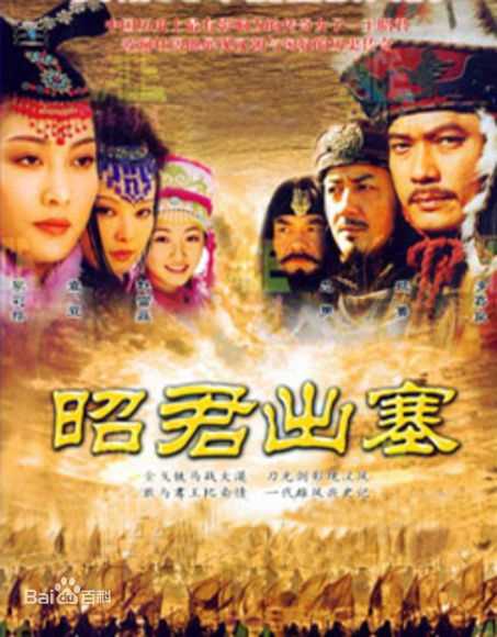 精选马诗红图片