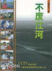 精选马诗红图片