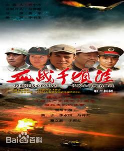 精选马诗红图片