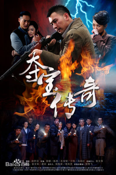 精选马诗红图片