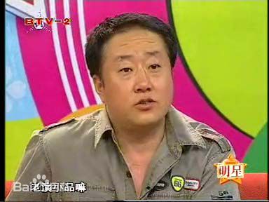 赵亮最优质照相册