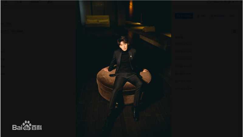 邢昭林牛耳文娱盛典图片图集