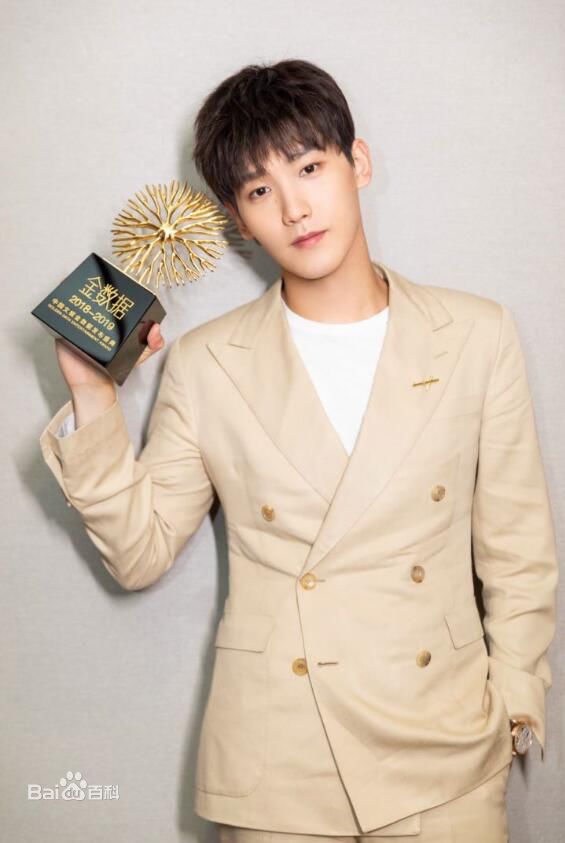 邢昭林中国文娱金数据发布盛典前后照片