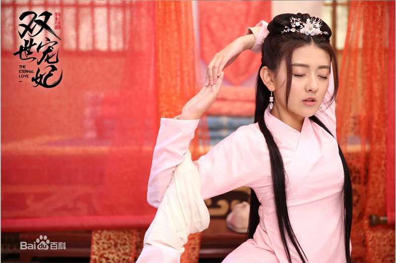 最全梁洁在《双世宠妃》中的壁纸