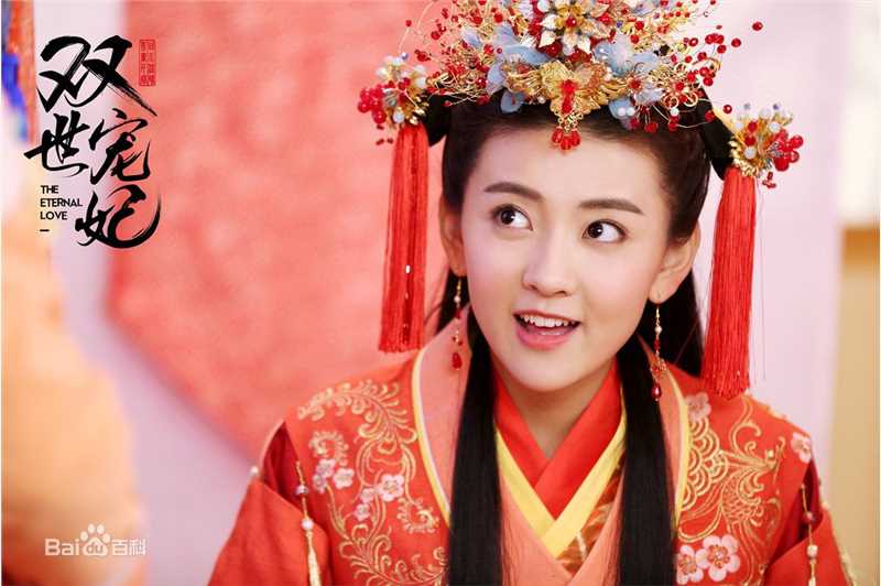 最全梁洁在《双世宠妃》中的壁纸