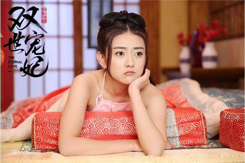 最全梁洁在《双世宠妃》中的壁纸