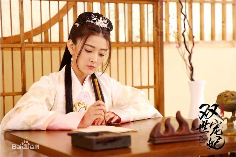 最全梁洁在《双世宠妃》中的壁纸