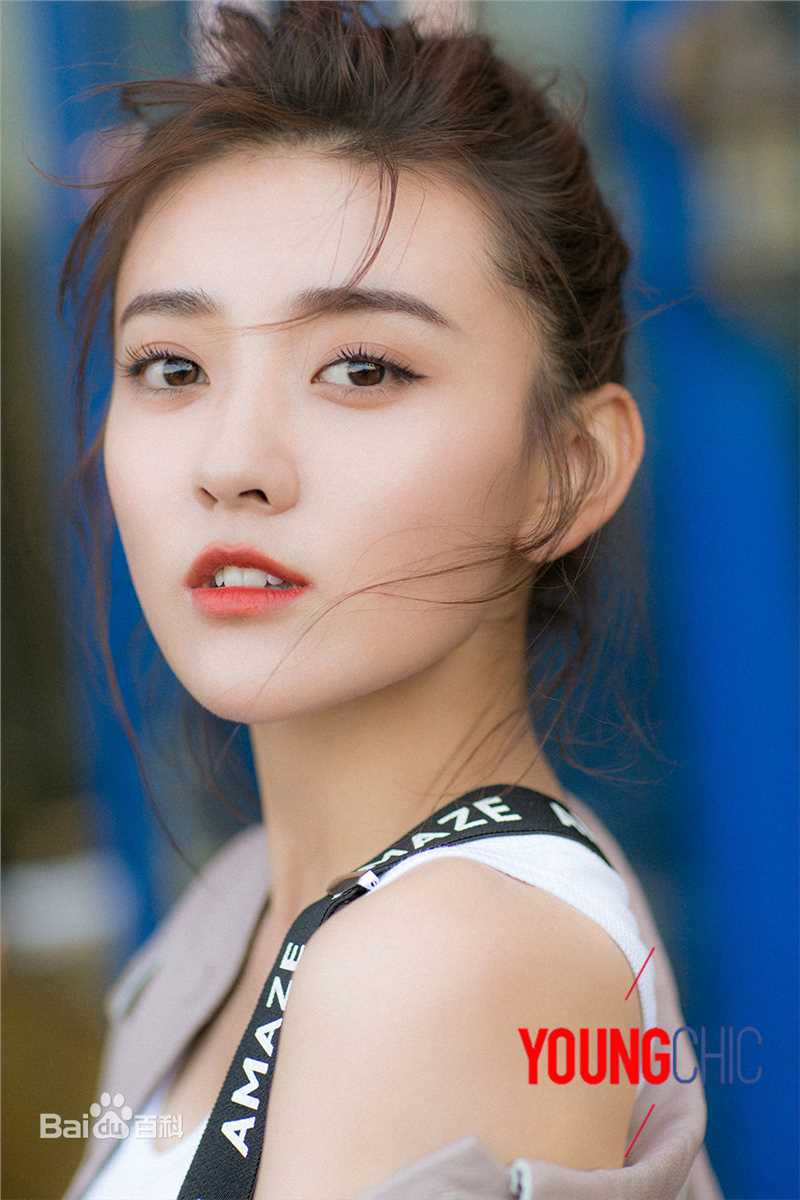 梁洁最新杂志图集