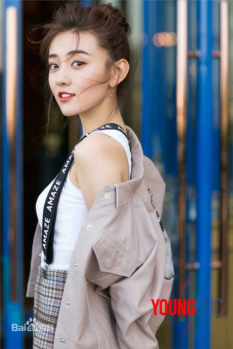 梁洁最新杂志图集