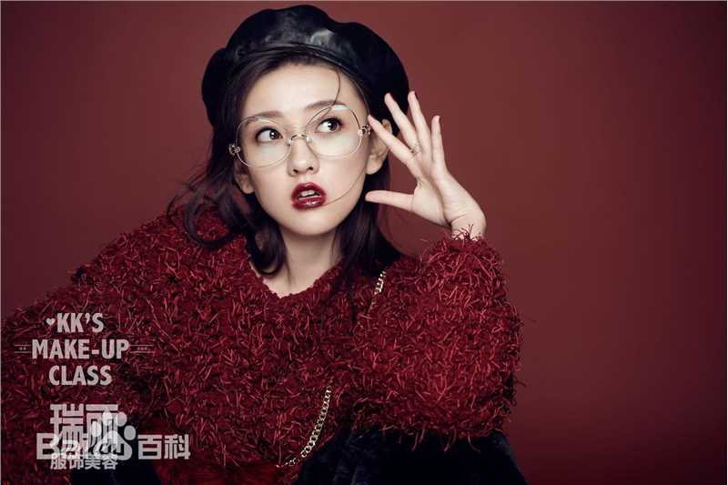 梁洁最新杂志图集