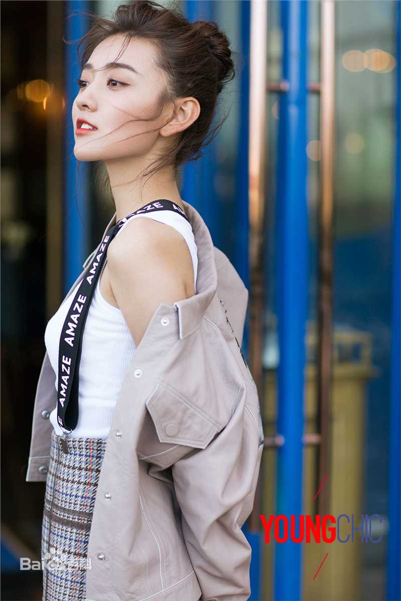 梁洁最新杂志图集