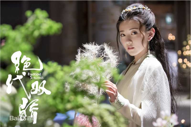 最优质梁洁在《绝代双骄》饰苏樱中的相册