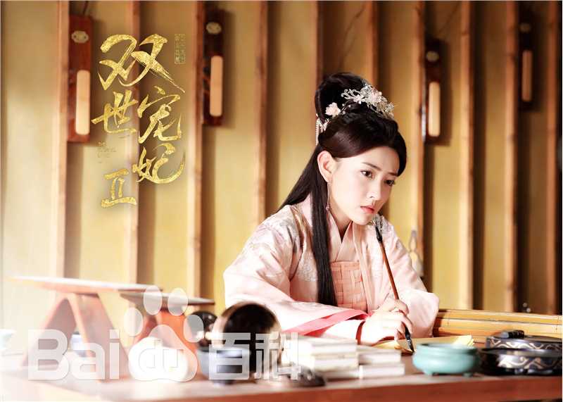 最优质梁洁在《双世宠妃2》饰曲小檀中的相册