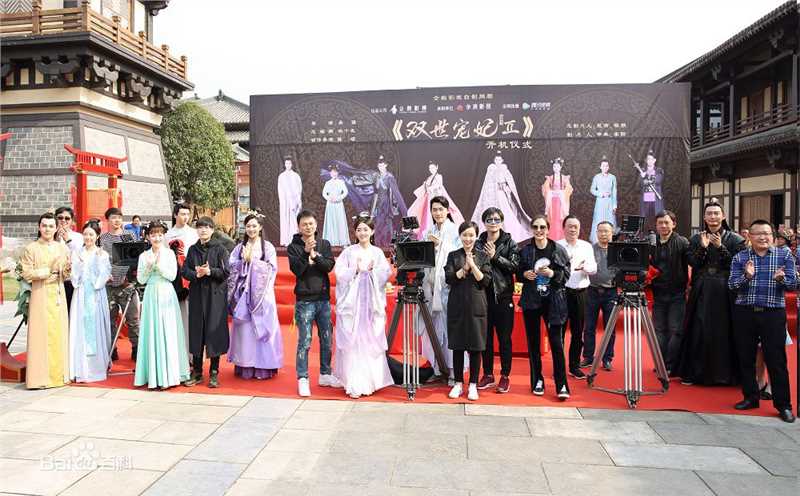 最优质梁洁在《双世宠妃2》饰曲小檀中的相册