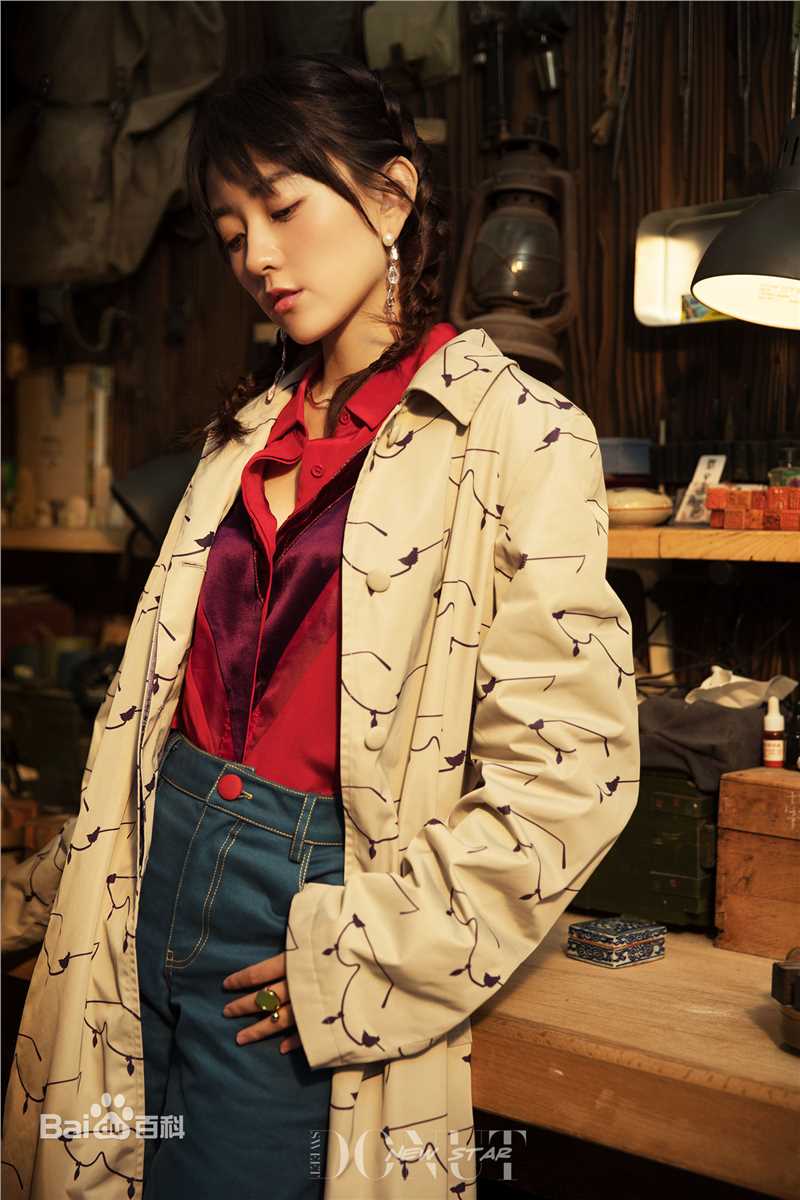 梁洁甜麦圈前后照片