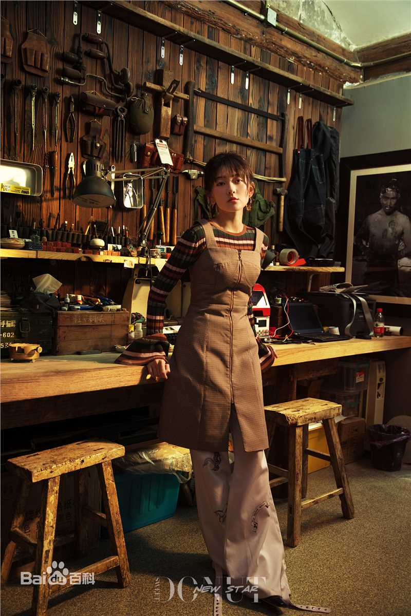 梁洁甜麦圈前后照片