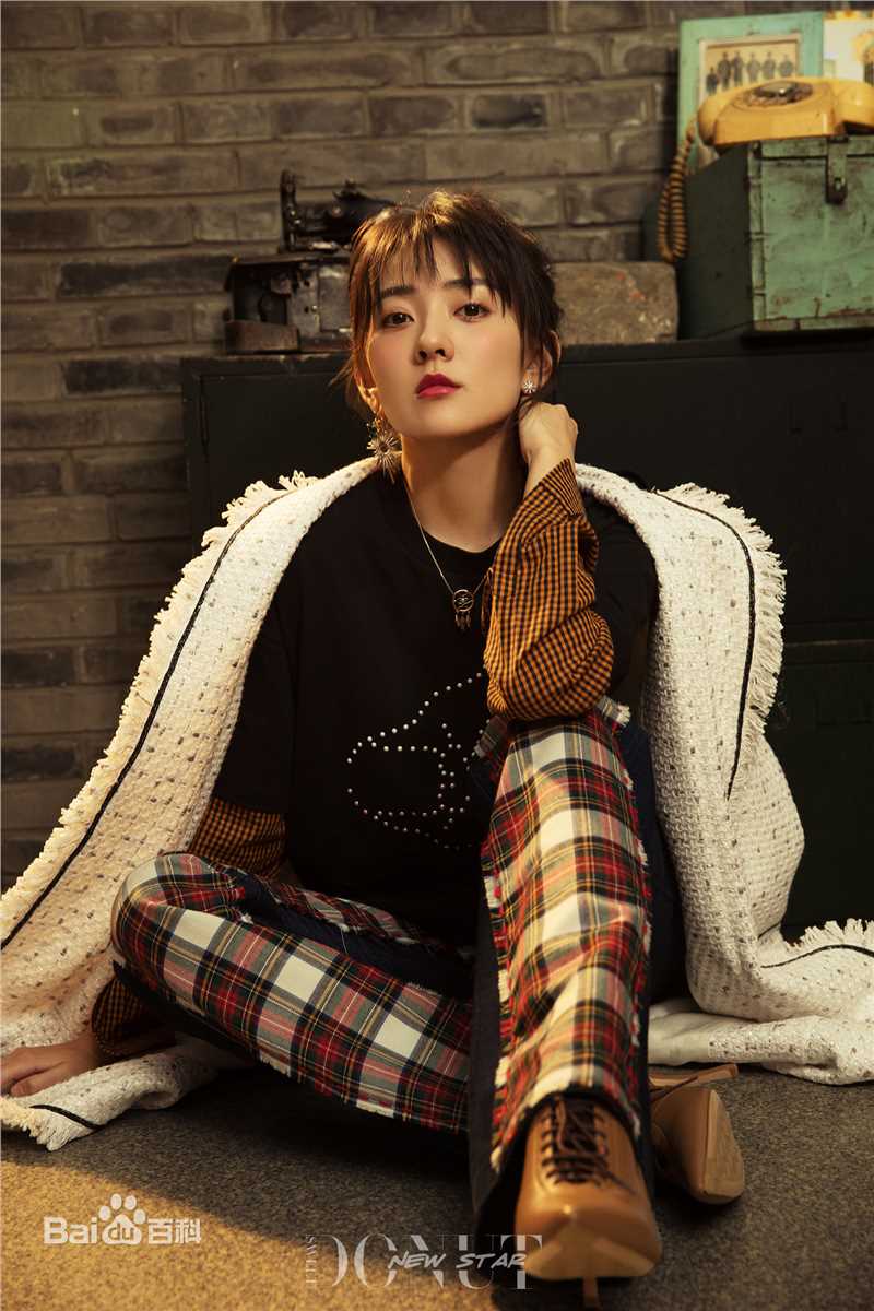 梁洁甜麦圈前后照片