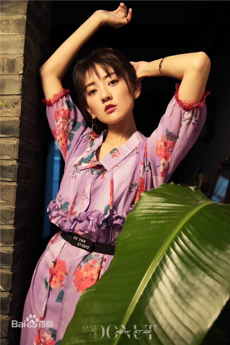 梁洁甜麦圈前后照片