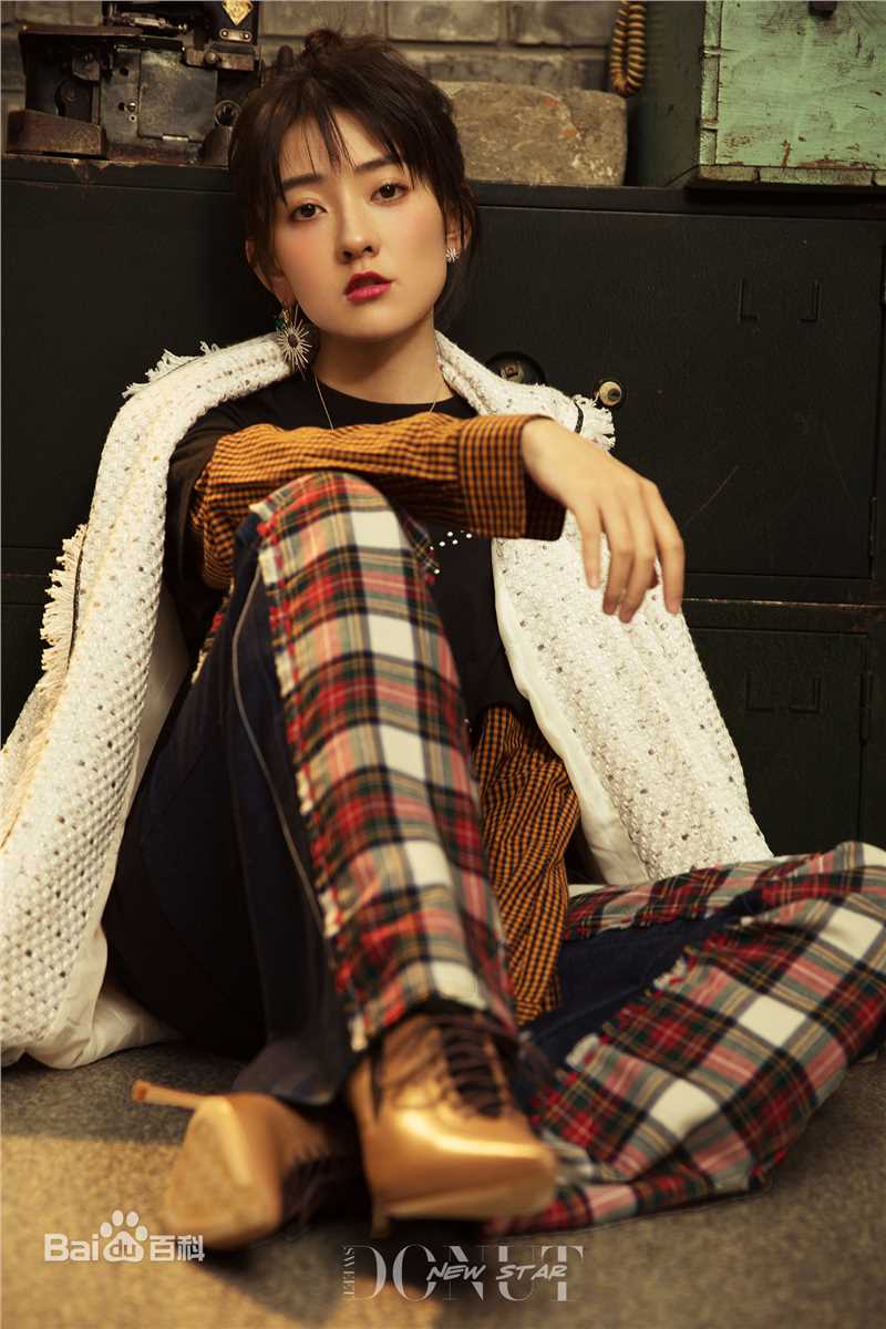 梁洁甜麦圈前后照片