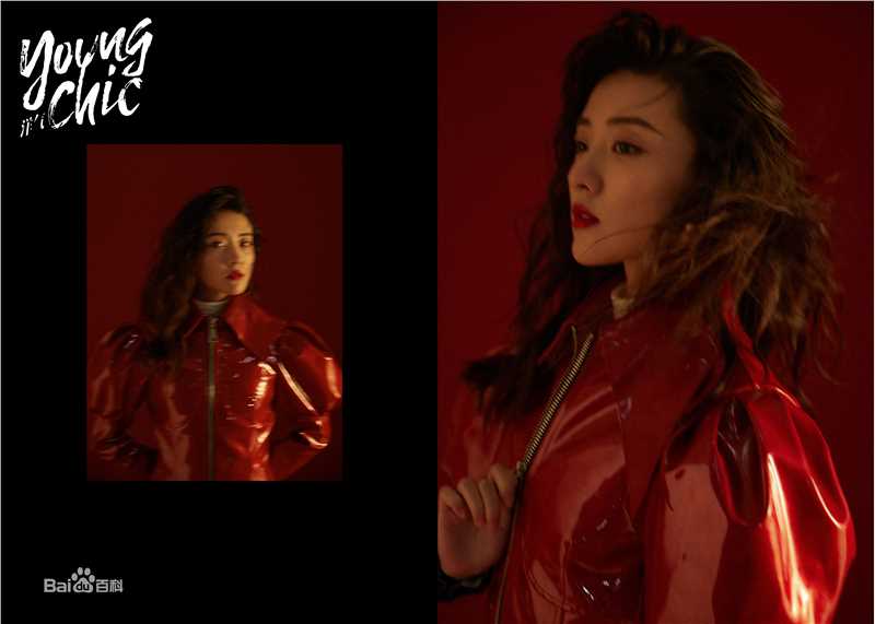 梁洁洋气生活照相册