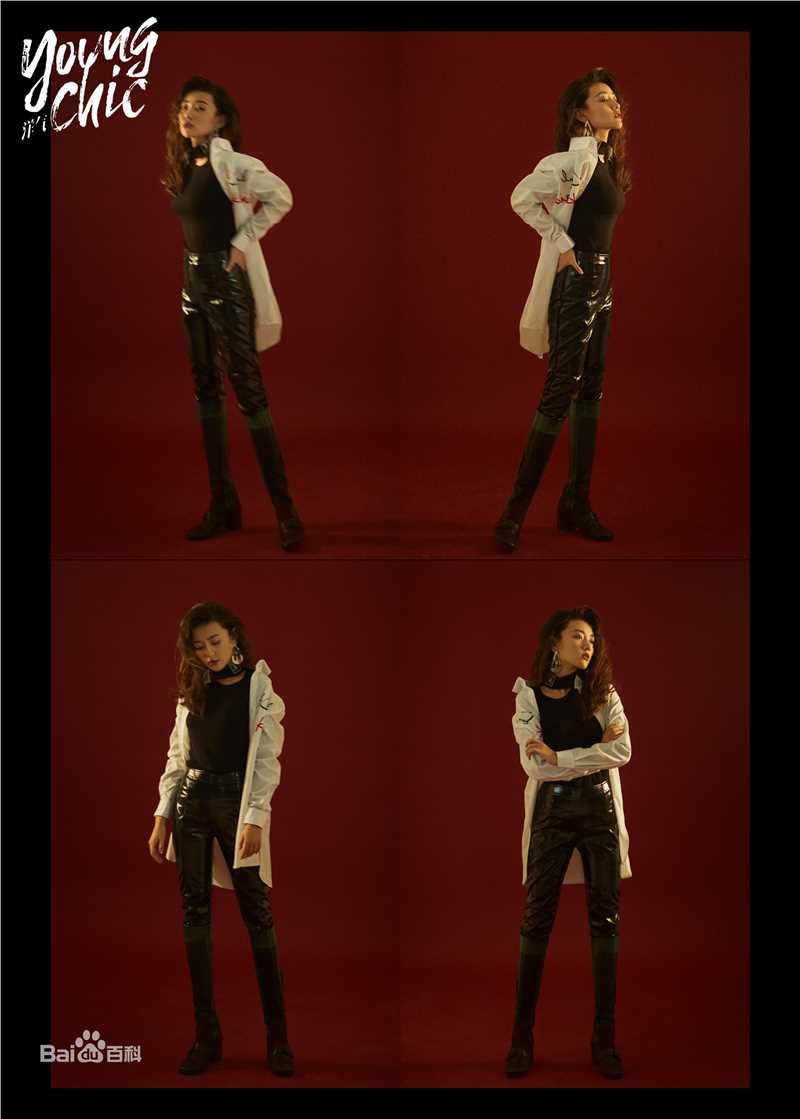 梁洁洋气生活照相册