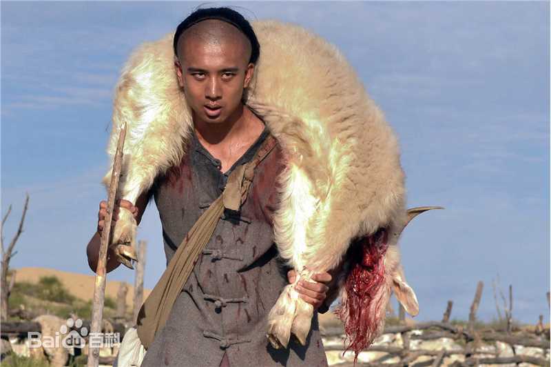 孙绍龙漫瀚调壁纸壁纸