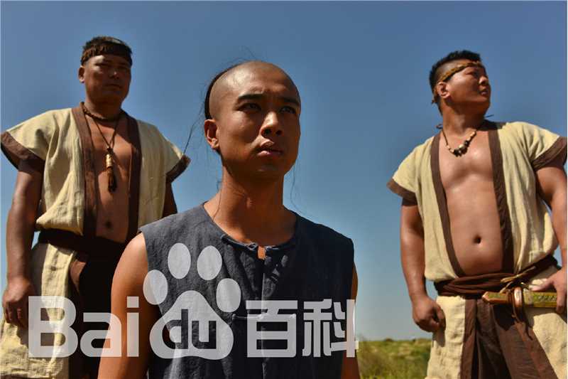 孙绍龙漫瀚调壁纸壁纸